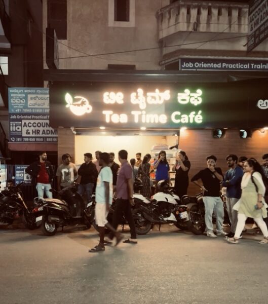 Tea Time Cafe