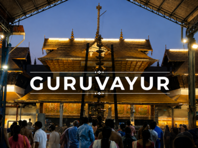 Guruvayur Shri Krishna Temple