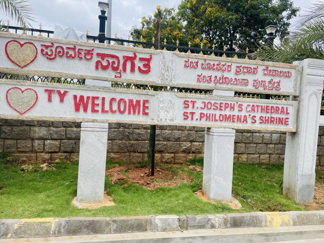 St. Philomena's Cathedral