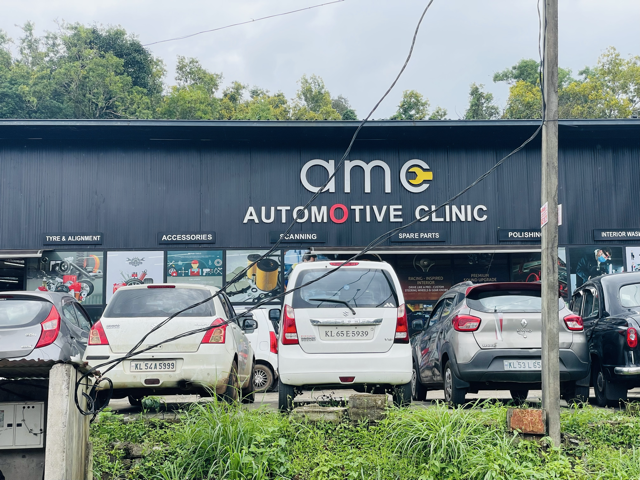 Automotive clinic