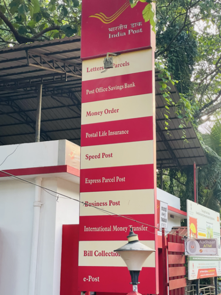 Post Office Passport Seva Kendra Thavanur