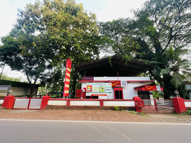 Post Office Passport Seva Kendra Thavanur
