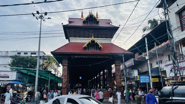 Guruvayur Shri Krishna Temple