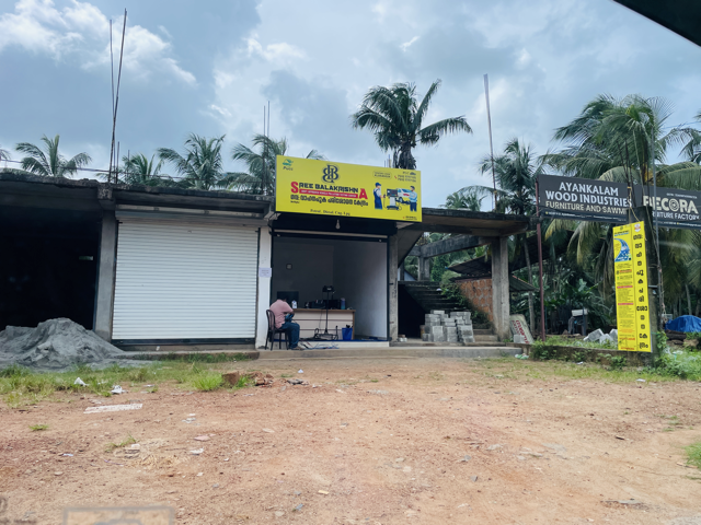 Sree Balakrishna Vehicle Pollution Testing Center