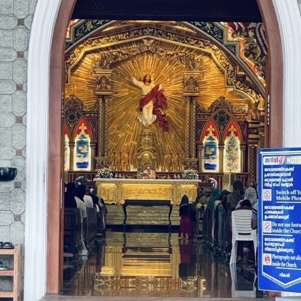 St. George Forane Church