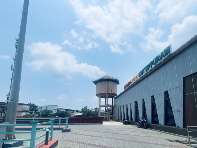 Kuttippuram Railway station