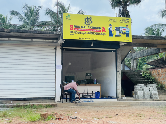 Sree Balakrishna Vehicle Pollution Testing Center