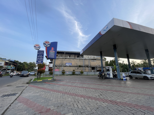 Hindustan Petroleum Corporation Limited