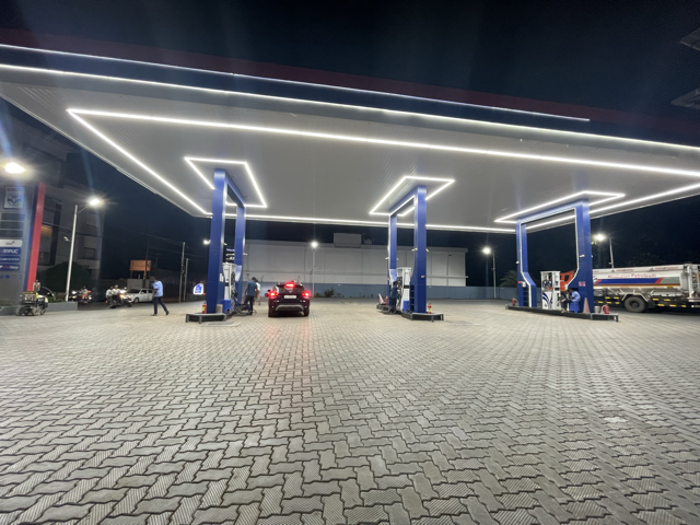 Hindustan Petroleum Corporation Limited