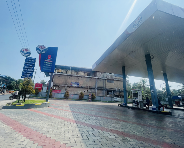 Hindustan Petroleum Corporation Limited